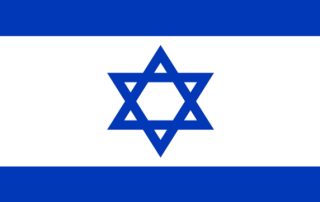 Israel Flagge