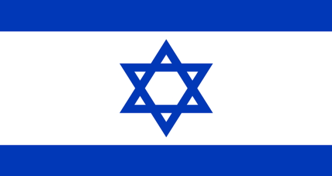 Israel Flagge